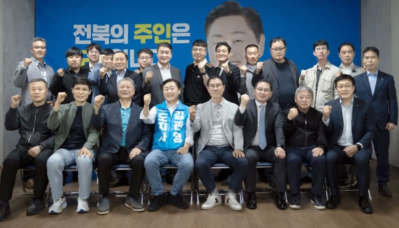 김관영 "체육 예산 독립·종합스포츠타운 건립 공약에 반영" 전북 체육계 제안 전격 수용