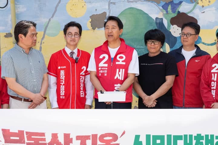 오세훈 "무주택 청년, 집값 20%만 내면 '서울내집' 마련" 공약