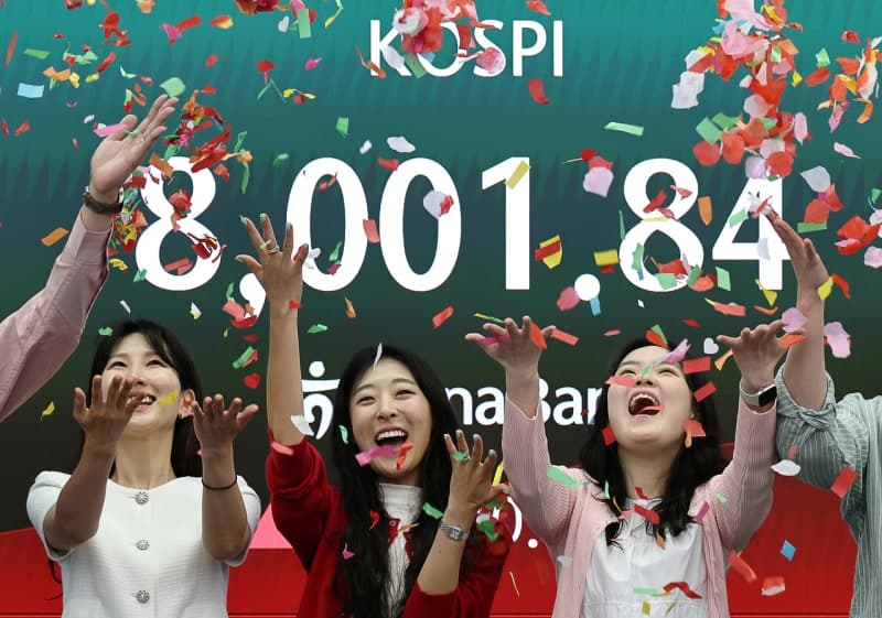 코스피, 2거래일 연속 '매도 사이드카' 발동…외국인 '팔자'에 7100선까지 밀려
