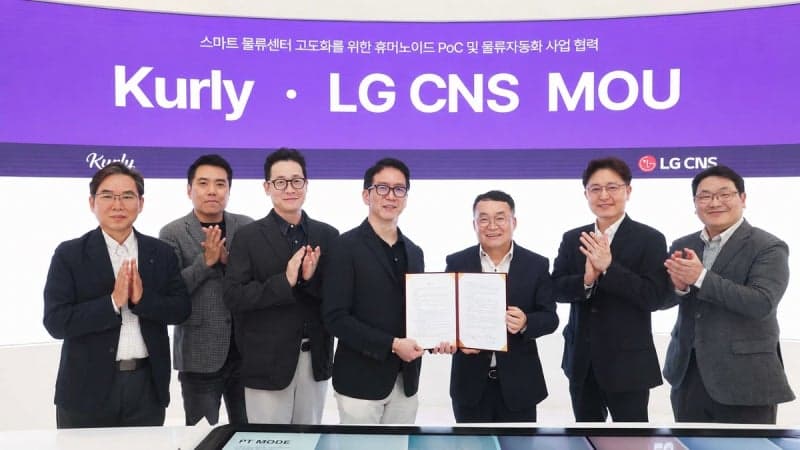 컬리 물류센터에 휴머노이드 로봇 뜬다…LG CNS와 물류 자동화 협력