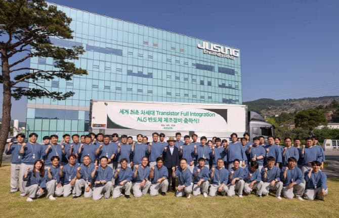 주성엔지니어링, 세계 첫 'ALG 반도체 장비' 출하…조 단위 매출 '잭팟' 터졌다