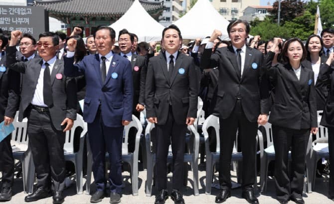 장동혁, 5.18 기념식서 "여기 올 자격 없다" 항의받고 '임을 위한 행진곡'에 시큰둥