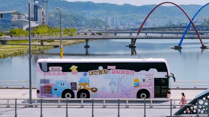 "성심당 빵 드려요" '대전빵차' 서울·부산 대학가 투어…꿈씨패밀리 홍보