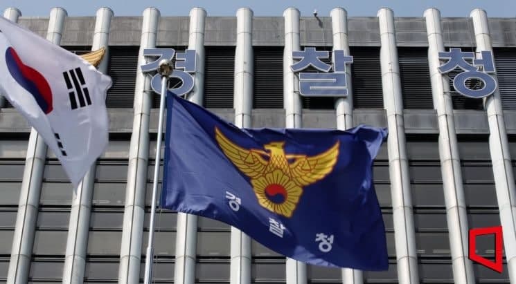 경찰, '5·18 진압 유공자' 서훈 취소 검토 본격화…유재성 대행 순직경찰관 묘역 참배