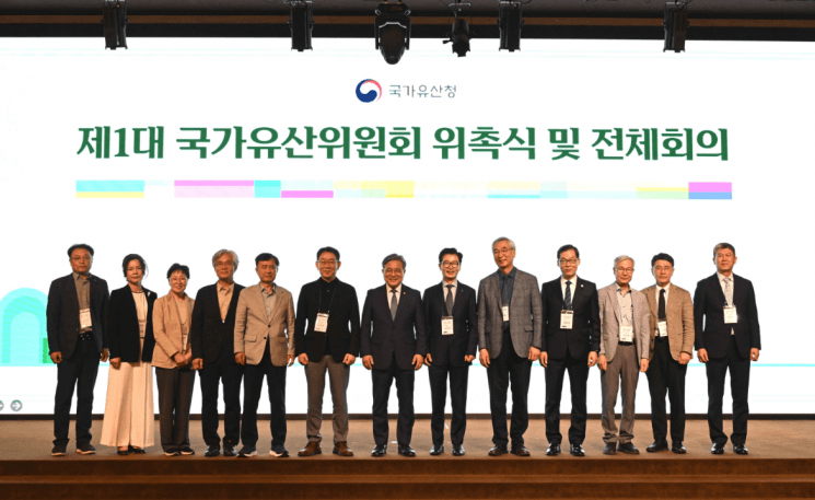 국가유산청, 문화·자연·무형유산 통합 '제1대 국가유산위원회' 출범…전봉희 서울대 교수 위원장