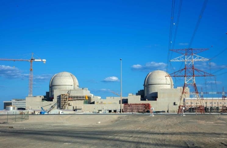 UAE 바라카 원전 드론 피격, 한국인 무사…IAEA 우려 표명