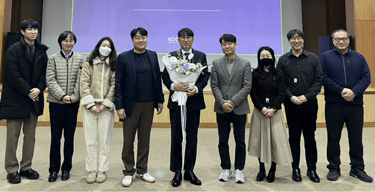 콘진원, 감사원 자체감사 심사서 '최고등급 A' 첫 달성