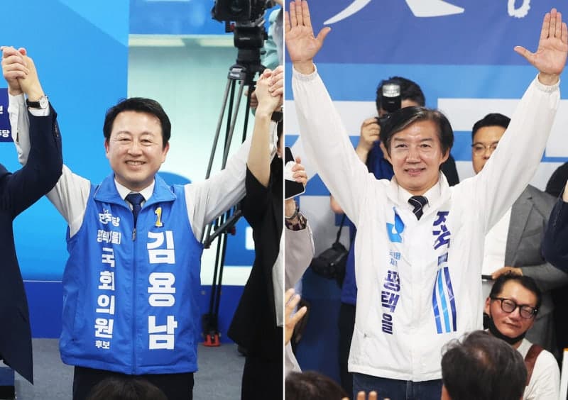 정청래 '평택을 단일화' 열어 뒀지만... 김용남·조국은 아니라는데 '평택을 단일화' 가능성 고개