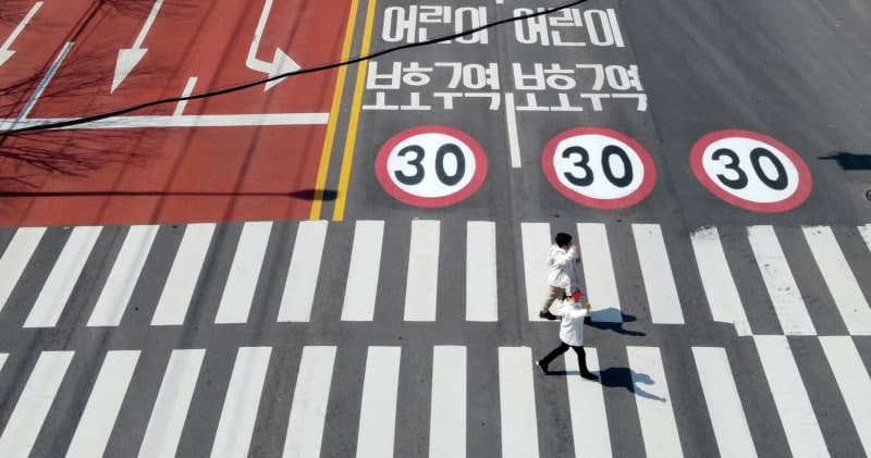밤에는 속도 높인다…'24시간 30㎞' 스쿨존 규제 완화 논의 본격화