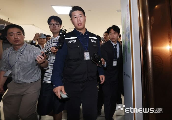 삼성전자 노사, 성과급 갈등 심화…총파업 D-2