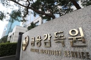 “더 저렴한 실손으로 갈아탔더니 낭패?”…실손보험 전환 철회 6개월 이내 가능