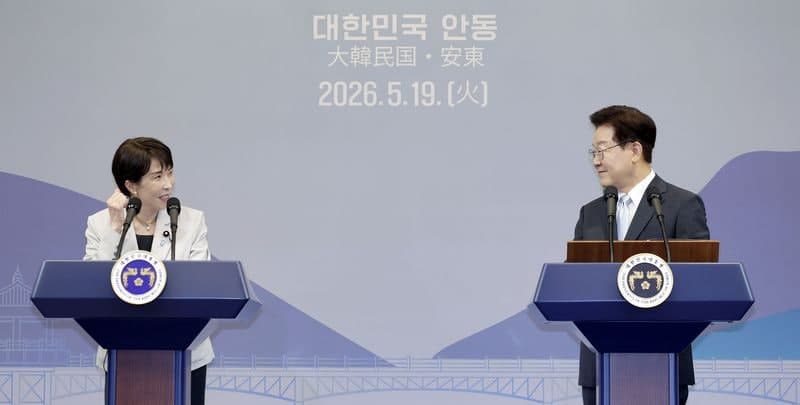 한일, 원유·LNG 비상 스와프 추진… "공급망 위기 공동 대응"