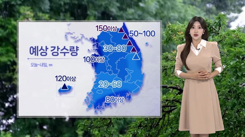 전국 강풍 동반 장대비, 때 이른 더위 꺾여
