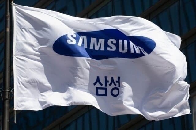 삼성전자 "임금협약 잠정 합의…심려 끼쳐 드린 점 깊이 사죄"
