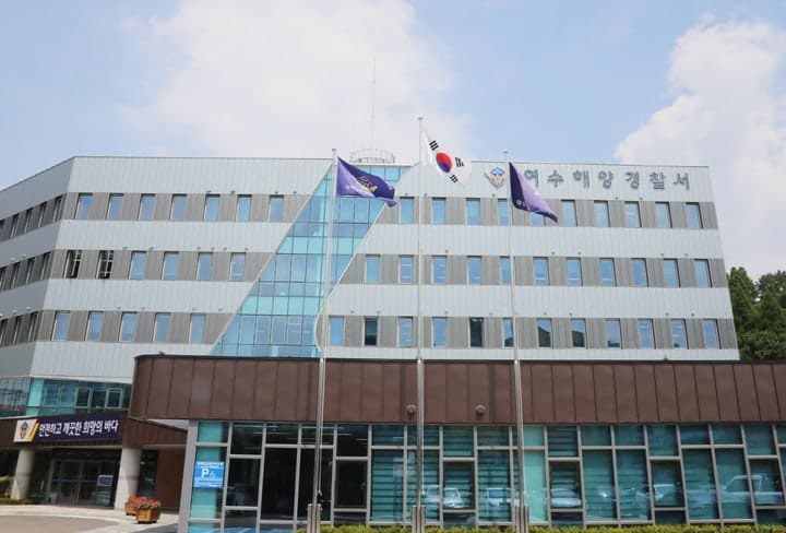 고흥 해상서 어선 침수·전복…선원 5명 모두 구조
