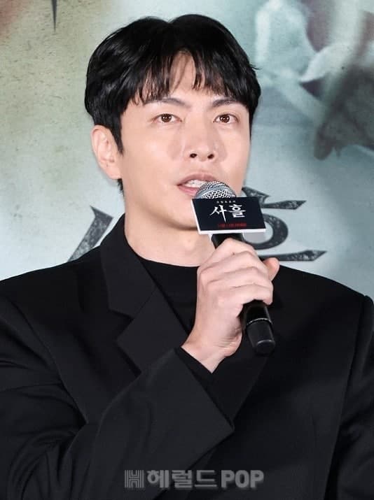 배우 이민기, 세무조사서 거액 세금 추징…"고의적 소득 누락·탈루 아냐"