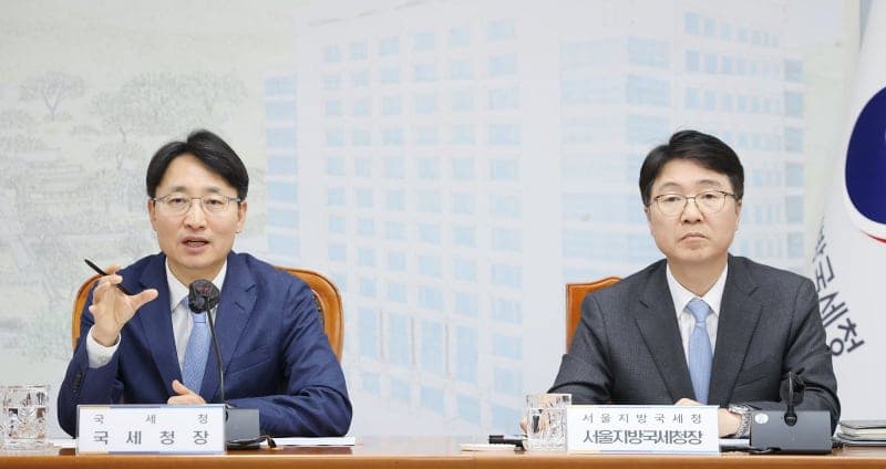 중소기업계, 서울국세청에 "노란우산 공공연계 확대해야" 세제·세정 지원 건의