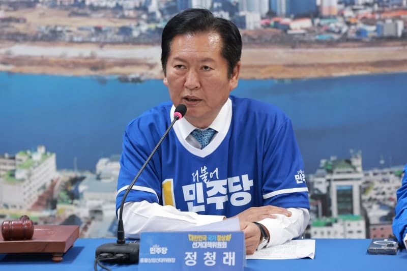 정청래 "민주당 후보 스타벅스 출입 자제해야…5·18 조롱 처벌법 추진"
