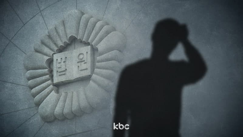 '93억 횡령' 후 10년 도주극...치과 치료에 덜미 잡힌 60대