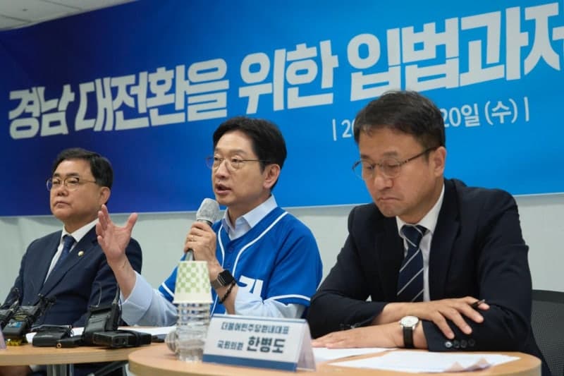 한병도 "김경수 부울경 메가시티 복원, 입법으로 확실히 뒷받침"…민주당, 김경수 공약 총력 지원