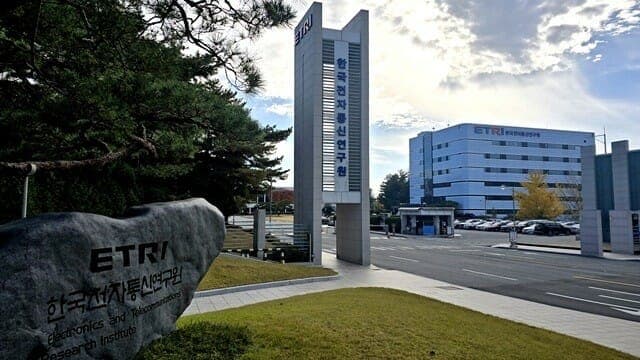 박세웅 서울대 교수, ETRI 신임 원장 취임…"AI·DX 혁신 R&D 주도"