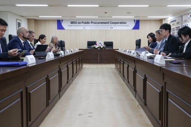 조달청, IDB와 'K-공공조달' 전수…중남미 조달행정 혁신 로드맵 지원