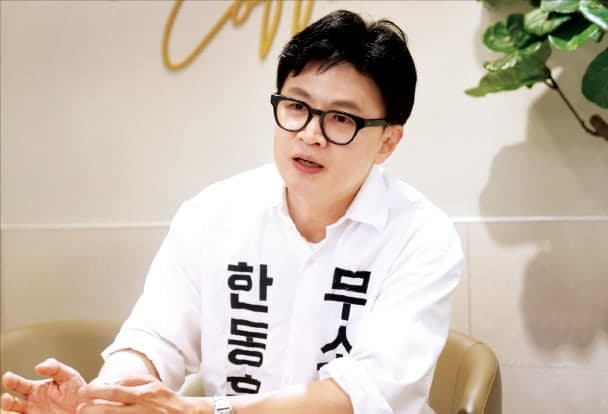 한동훈 "K복합 아레나 등 랜드마크 조성" vs 박민식 "진정성 있는 일꾼" vs 하정우 "주민 의견 정책 반영"