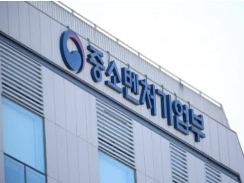 중기부, 국수·냉면 제조업 '생계형 적합업종' 재지정…향후 5년간 보호