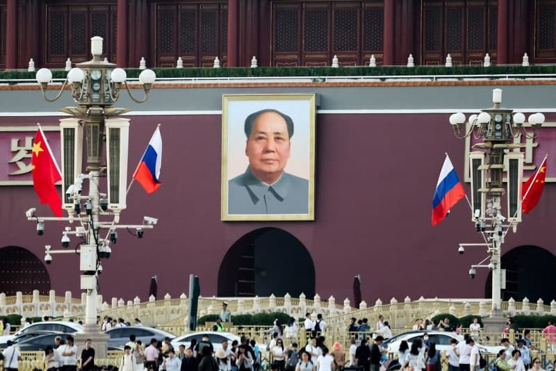 中 인민은행, '사실상 기준금리' LPR 12개월째 동결…상반기 금리 인하 기대감 낮아져