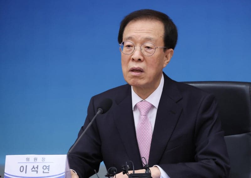 이석연 국민통합위원장 "靑 행정관 갑질, 40년 공직생활서 이런 무례는 처음"