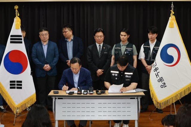 삼성전자 노사, 총파업 직전 극적 합의…"성과급 12%·10년 제도화"