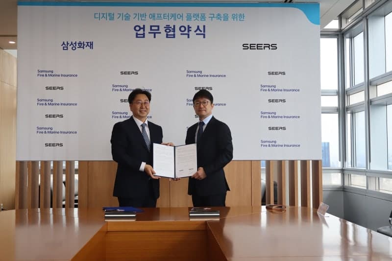 씨어스-삼성화재, AI 기반 디지털 헬스케어 공동사업 추진 "보험·AI 결합 헬스케어 플랫폼 구축"
