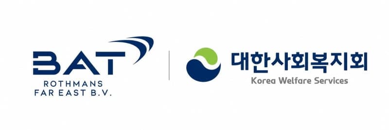 “한국에서 소외받는 사람 없도록”…BAT로스만스-대한사회복지회, 11년째 한부모 등 지원 확대