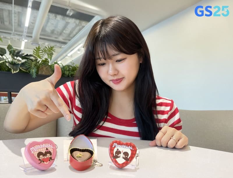 GS25, "몬치치 틴케이스 탐나서"…'두바이하트 초코틴' 2주 만에 20만개 완판