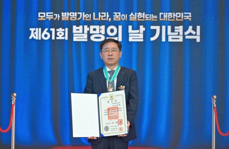 조성현 HL만도 부회장, '발명의 날' 은탑산업훈장 수훈…"미래차·로봇 혁신 주도"