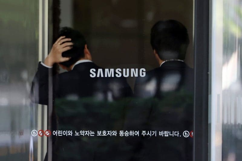 삼성전자 노사, 성과급 협상 결렬…총파업 돌입