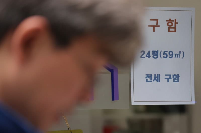 “나가라고요?”…실거주 의무 유예가 갱신권 침해? 이 대통령 "말도 안 되는 소리"