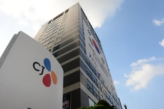 CJ그룹 여직원 330명 신상 텔레그램 유출…"2차 피해 방지 총력"