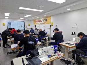 양천구, '아버지 봉제교실' 참여자 모집…"슬링백·물병 파우치 직접 만들어 보세요"