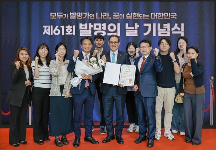 코오롱인더, '발명의 날' 대통령 표창 수상…핵심 소재·특허 경쟁력 인정