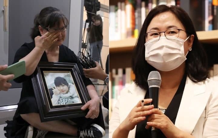 '권경애 노쇼' 학폭 재판, 법원 "불출석 매우 잘못됐지만, 현 단계 증인신문 필요성 부족"