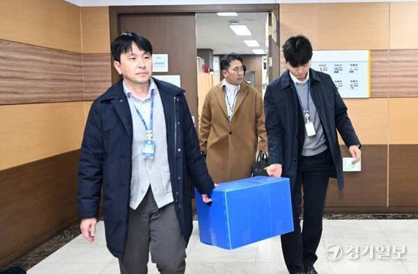 교육부, 인천 전자칠판 납품비리 후 '블라인드 평가' 원칙으로 물품선정위 운영기준 손본다