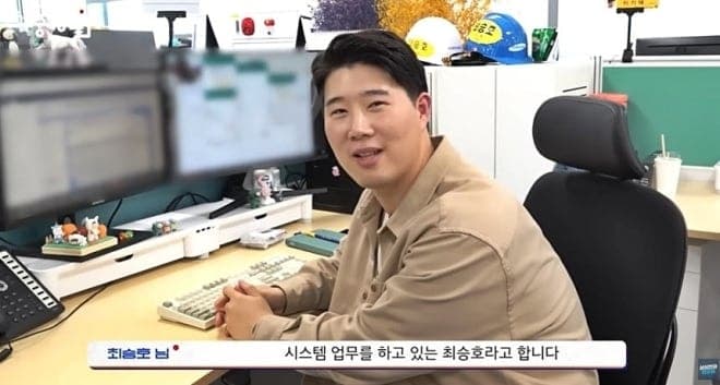 “삼성 1타강사, 손재주왕” 최승호, 3년 뒤 노조위원장으로…과거 영상 재조명