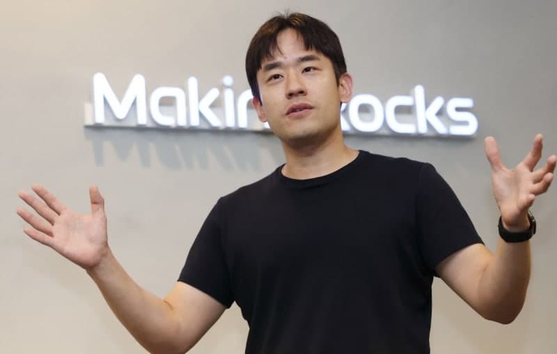 마키나락스, 코스닥 상장 첫날 '따따블' 직행…14조원 흥행 성공