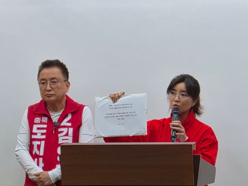 국힘, 신용한·이강일 선거법 위반 고발…김영환 "강제수사 해야"