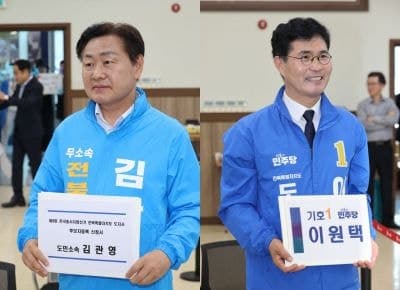 이원택, 김관영 겨냥 "현금 살포 구속감…나는 100% 무혐의"