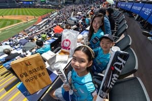 KT, 5년 이상 장기고객 100명 '위즈파크 홈경기' 초청