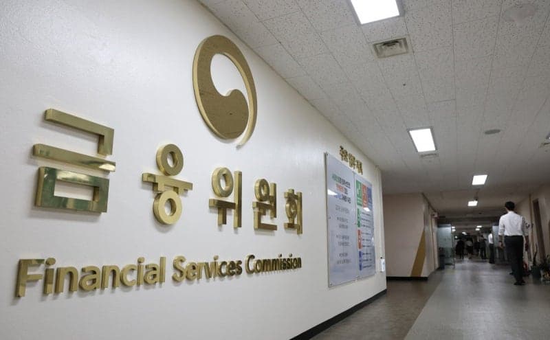 26일부터 주가조작·회계부정 신고 포상금 상한 폐지…'팔자 고칠' 기회