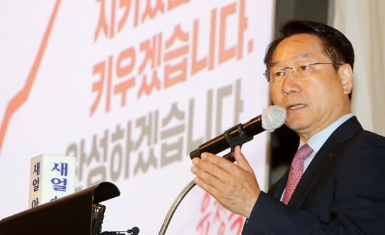 유정복 측 "배우자 가상자산, 재산 은닉 아닌 투자 피해 사건" 해명…민주당 "후보직 사퇴해야"