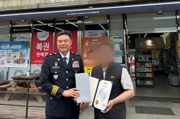 단골손님 얼굴 멍 유심히 본 편의점주, 가정폭력범 잡고 포상금 받았다